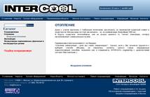 ��������� � ������������ - INTERCOOL engineering